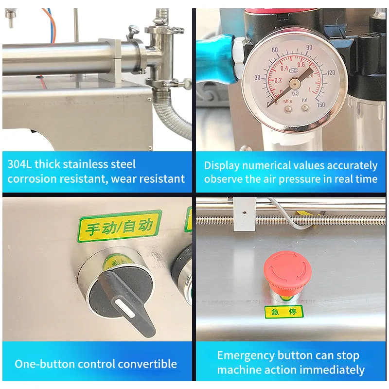 1000 5000 мл Электрический насос с цифровым управлением разливочная машина для