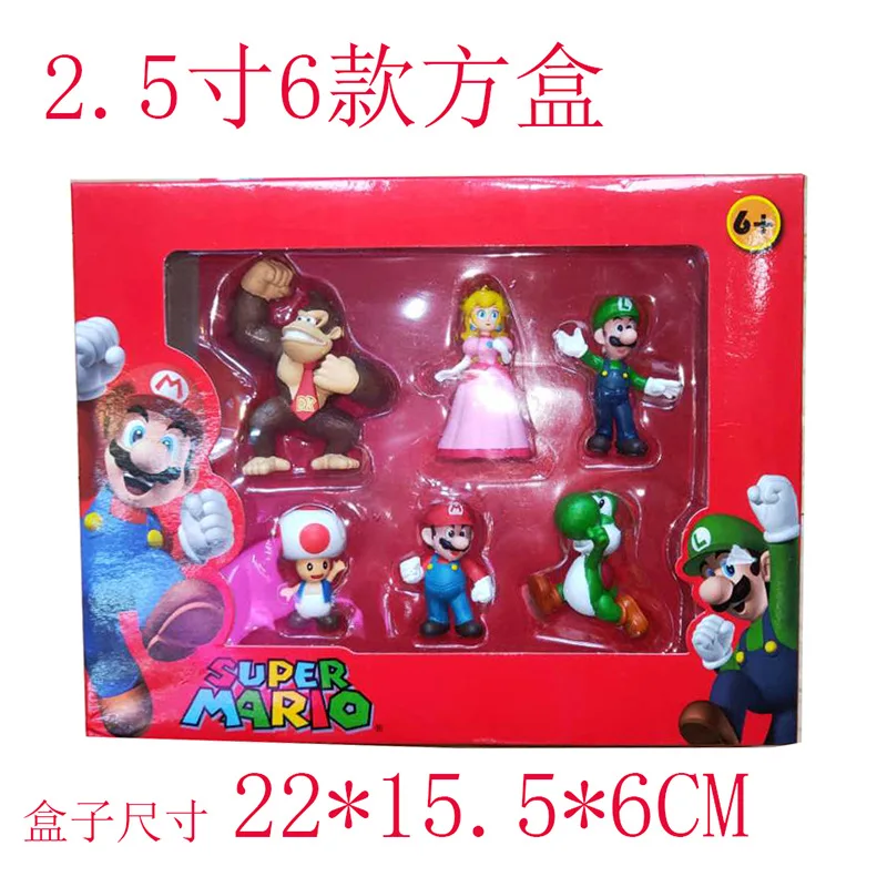 

Super Mario Super Mario Doll Model Ornaments Odyssey 2.5 Inch 10 Boxed Children's Boys and Girls Christmas Gifts