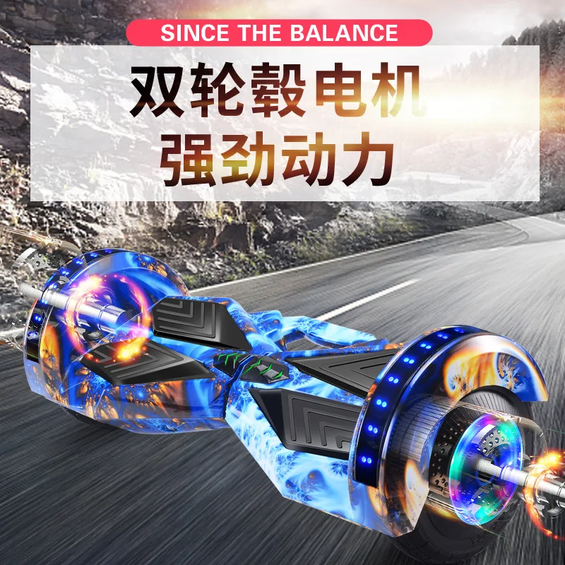 8 &quotIntelligent Twisting Self Balancing Electric Hoverboard Scooter with LED Wheel Lights | Спорт и развлечения