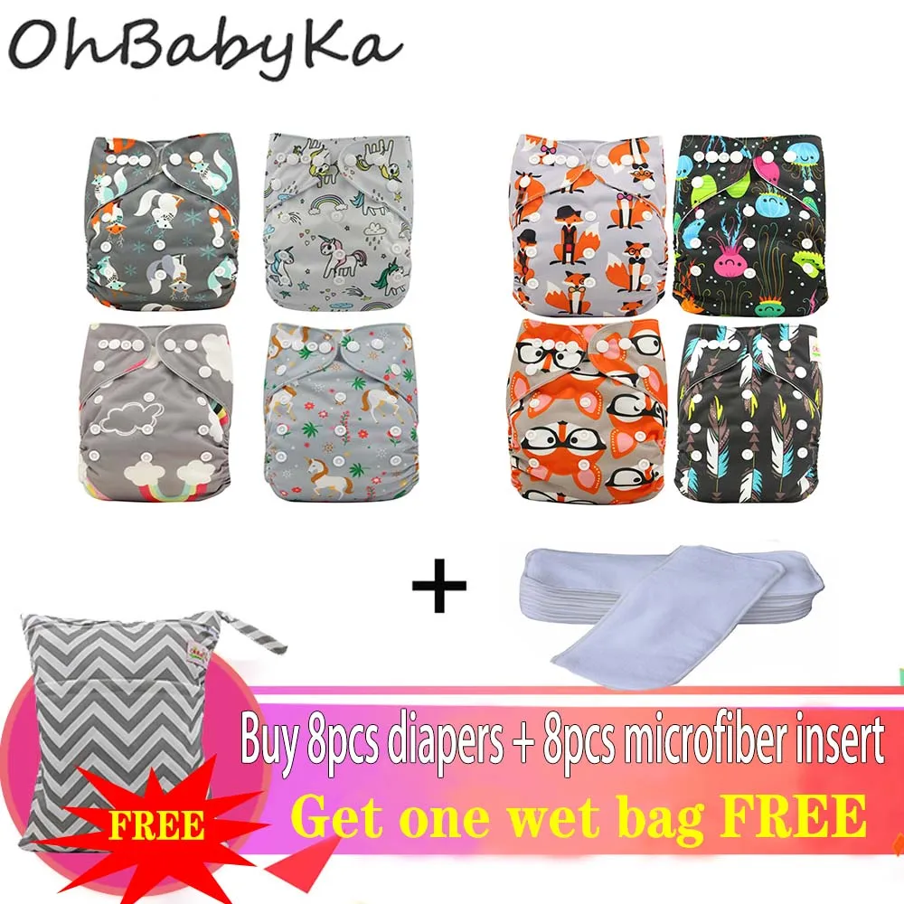 05 Ohbabyka 17 шт./компл. многоразовые подгузники из ткани 8 шт. многоразовый тканевый подгузник+ 8 шт. вставки+ 1 регулируемый подгузник доступны От 0 до 2 лет - Цвет: 05