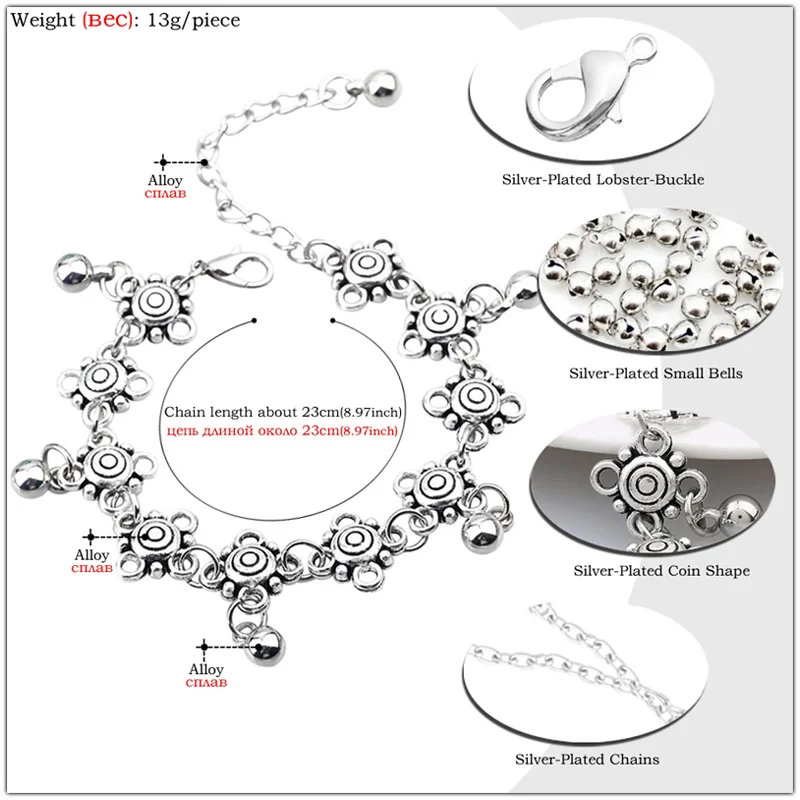 С браслетом на лодыжке Летние богемные винтажные Серебристые кулоны Цвет монета