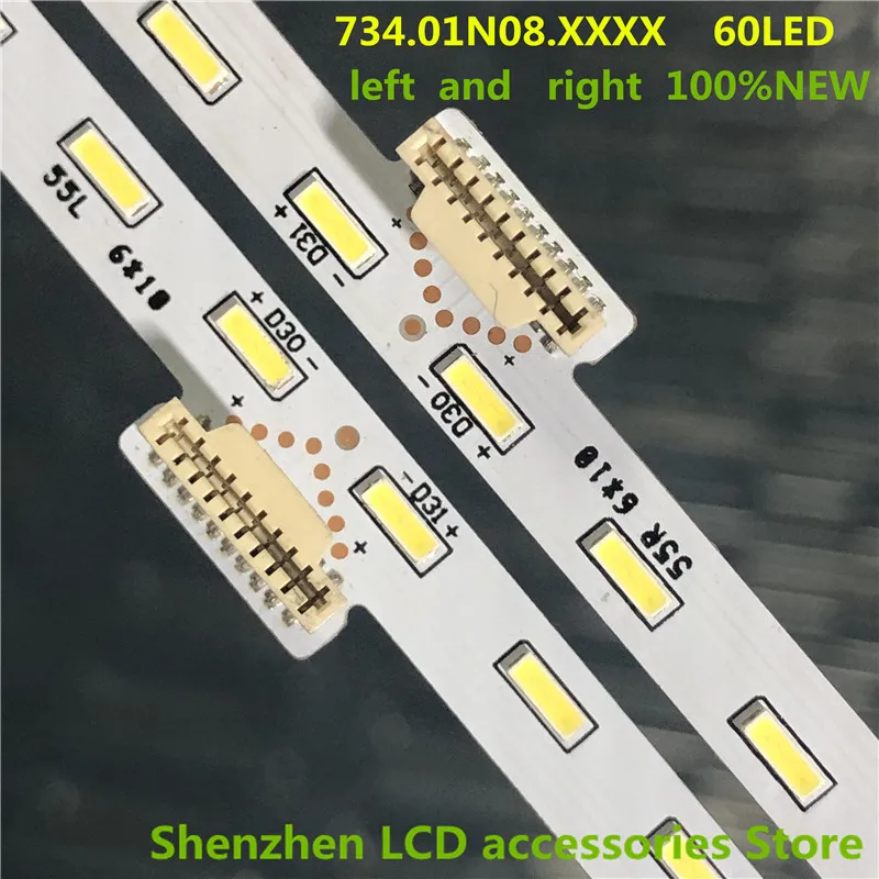Светодиодная подсветка для телевизоров ASSY-16-S055-BC-PLAN2 734.01N08.XXXX 55 &quotV550QWME01 56.38027.020 Sony