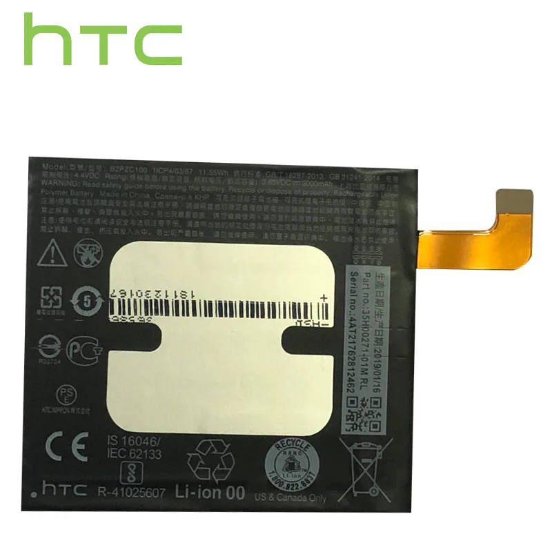100% оригинал HTC 3000mAh B2PZC100 для U 3U U11 сменный литий ионный аккумулятор