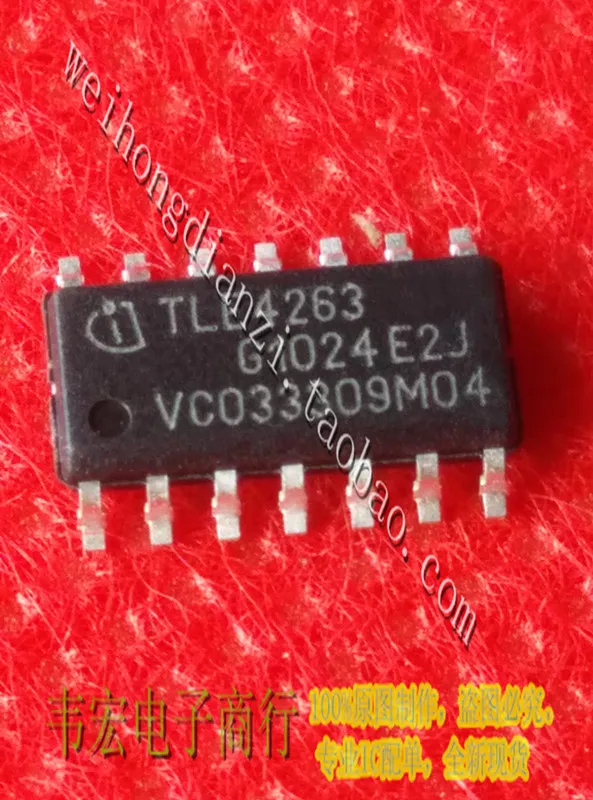 

Delivery.TLE4263GM TLE4263G Free new circuit integrated chip SOP14