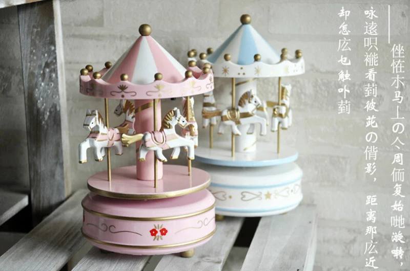 Музыкальная карусель Коробки геометрический музыка украшение детской комнаты