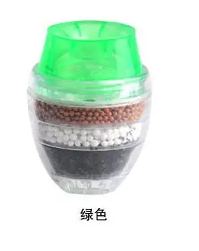 C Round faucet filter tap water filter purifier kitchen faucet activated Carbon water filter Bathroom Accessories - Цвет: C