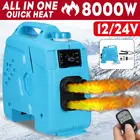 Автомобильный дизельный Обогреватель, 8 кВт, 12 В, 24 В, все в одном, 4 отверстия, 8 кВт, воздушный дизельный Обогреватель, автомобильный стояночный обогреватель с дистанционным управлением для грузовиков, лодок, автобусов