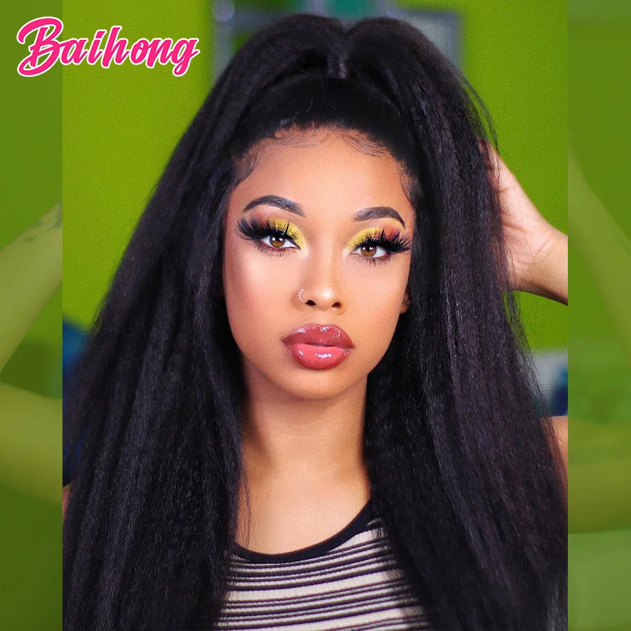 

Human Hair Bundles Deals Kinky Straight Hair 4 Bundles 8-26 Inches Natural Extension Color Malaysia Not Easy To Knot BAIHONG