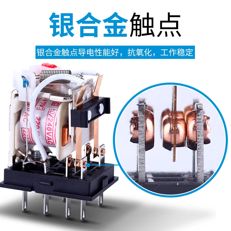 Dyx-54p маленькое промежуточное реле my4nj 14 контактов hh54p постоянный ток 24 В 12 36 48