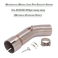 for suzuki sv650 2003 2015 motorcycle middle link tubes stainless steel lossless refit connect tail 51mm exhaust muffler system