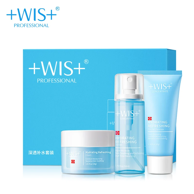 WIS набор для глубокого увлажнения и ухода за кожей увлажняющий питательный