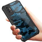 Чехол-накладка для TECNO Pova 2 Чехол с 