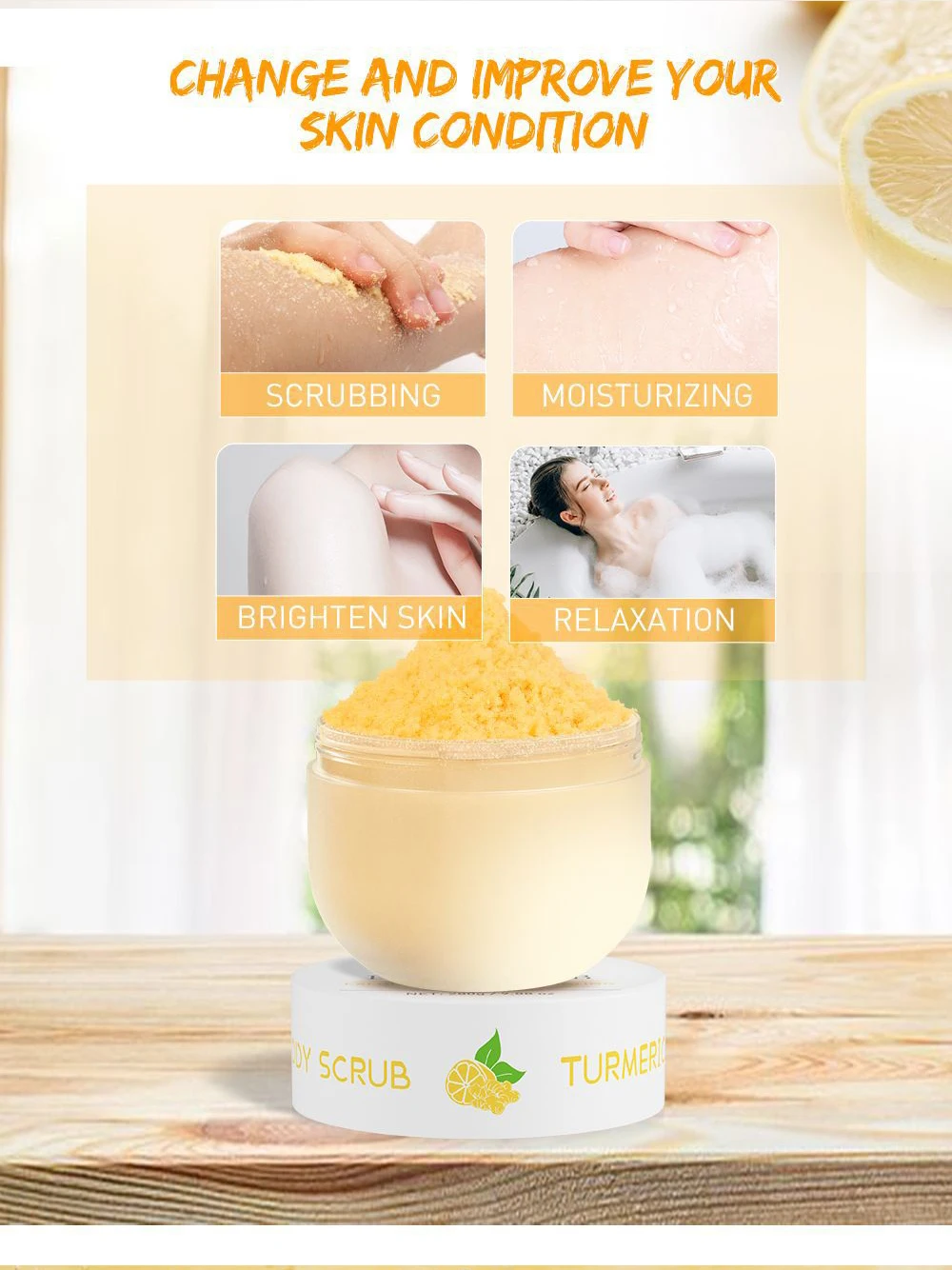 Куркума скраб для тела удаляет омертвевшую кожу питательный и увлажняющий с