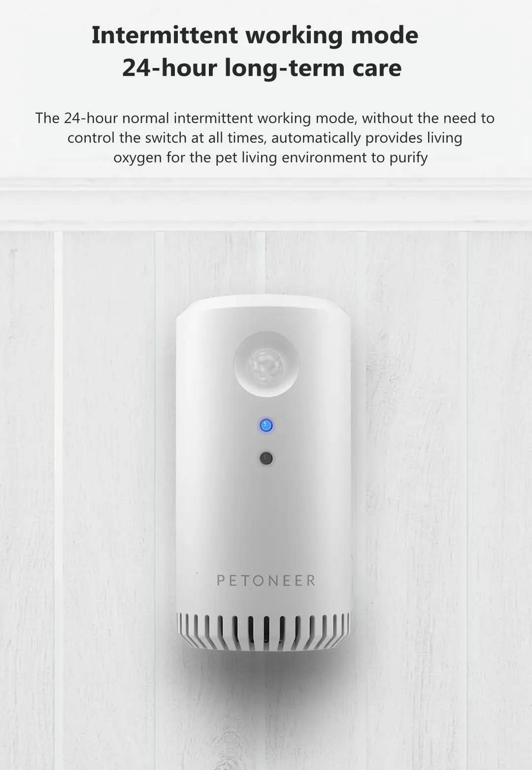 Xiaomi youpin PETONEER очиститель воздуха, умный очиститель запаха для домашних животных, многофункциональный освежитель воздуха, стерилизатор, дезодорант
