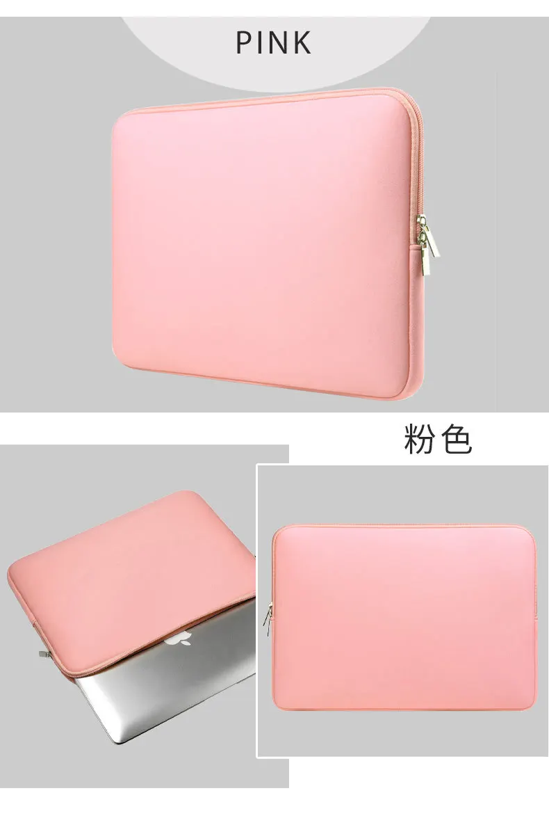 Новый портативный чехол для ноутбука женщин и мужчин с компьютерным карманом