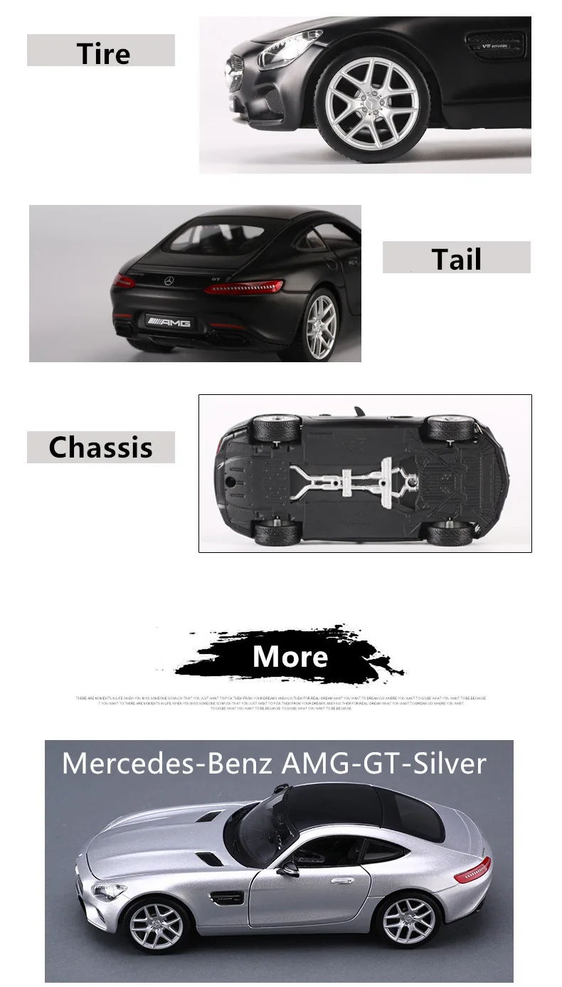 Maisto 1:24 Mercedes-Benz AMG сплав гоночный автомобиль-трансформер модель автомобиля Моделирование Украшение автомобиля коллекция Подарочная игрушка