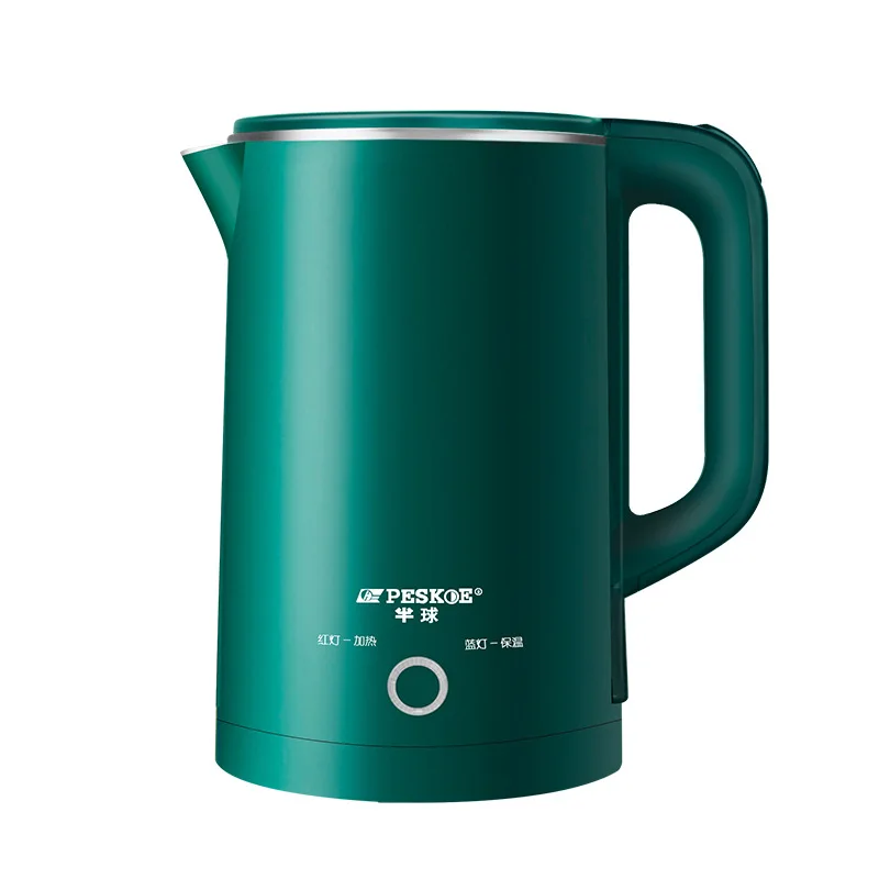 

2.5L Portable Electric Kettles Thermal Cup Make tea Coffee Travel Boil water Keep warm Smart Water Kettle Kitchen Appliances