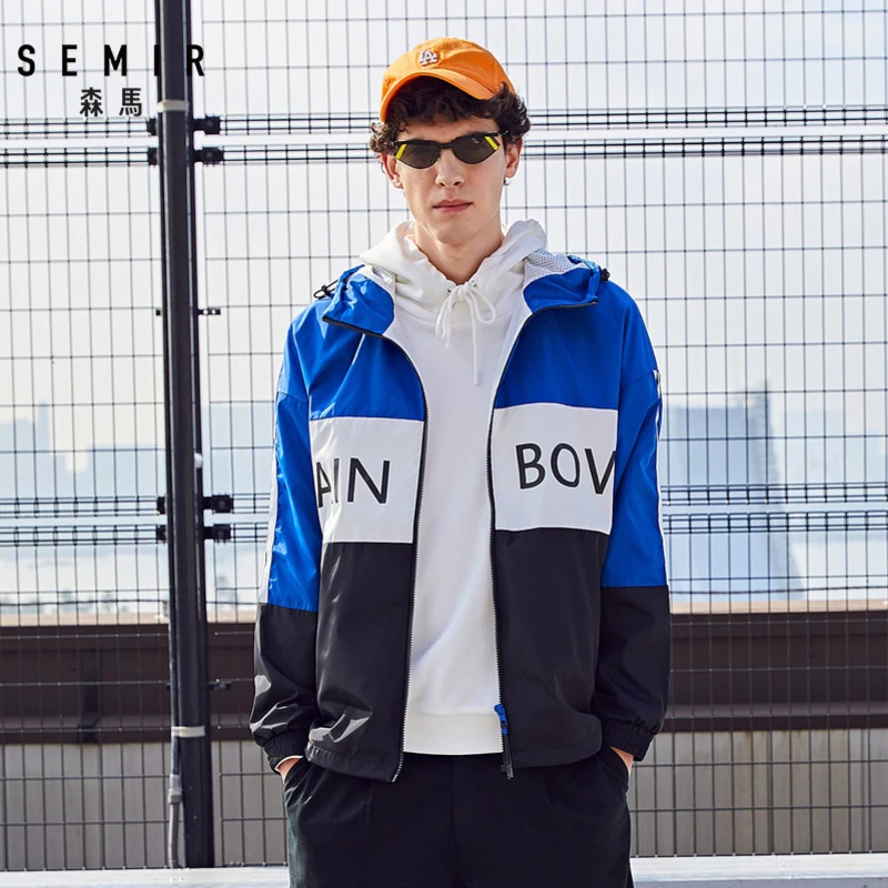 Куртка SEMIR Мужская спортивная с капюшоном дышащая удобная куртка прострочкой и