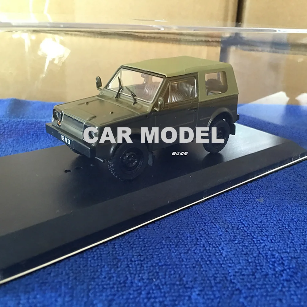 

Автомобили игрушечные из сплава в масштабе 1:43, Lada 2122, Советский Союз, модель автомобиля, детская Игрушечная машина, оригинальные аутентичны...