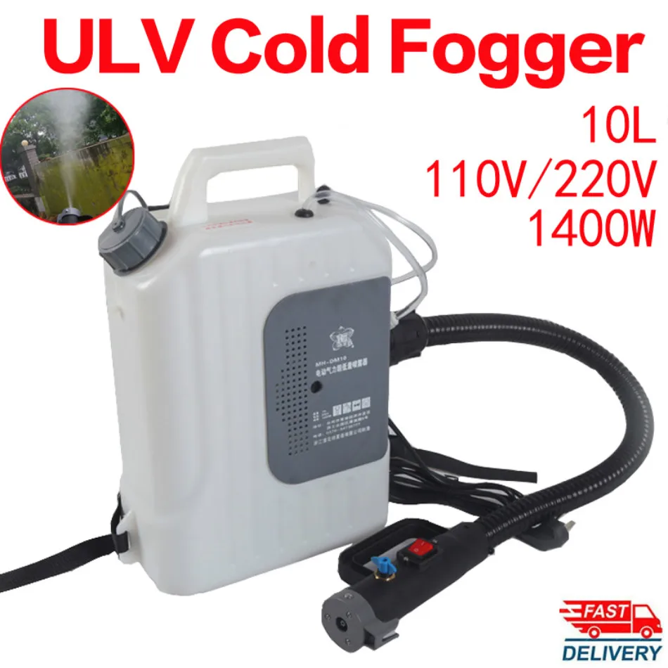 

110V / 220V Electric ULV Sprayer Fogger Backpack Cold Fogging Machine Disinfection Atomizer Fight Drugs 10L 1400W