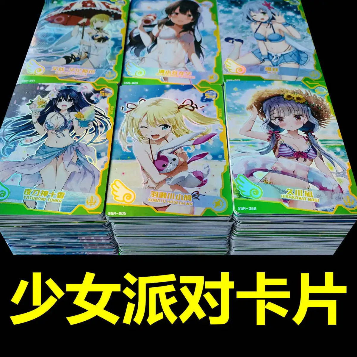 

Коллекция 100 года, для вечевечерние, купальников, карт, серий Monogatari, милая девушка, аниме, мультяшная игрушка, коллекция искусственных игруше...