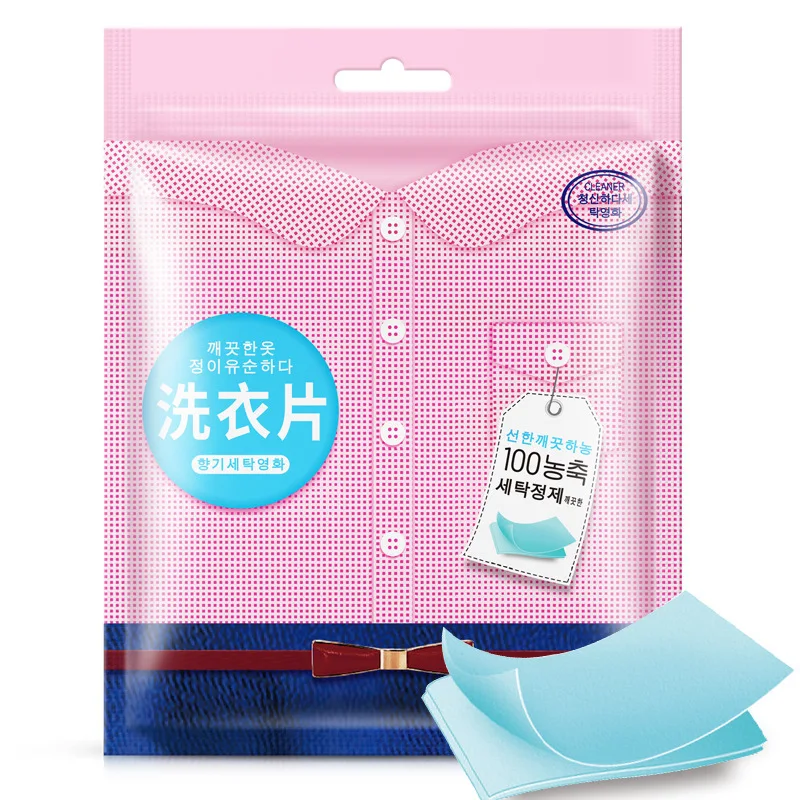 

20 Pcs Fragrance Cleansing Washing Powder Laundry Tablets Laundry Liquid Papers Washing Soap Washing Clothes Laundry Detergent