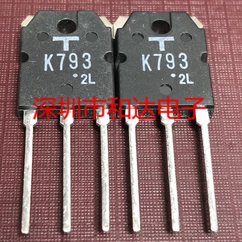 

K793 2SK793 TO-3P 850V 5A