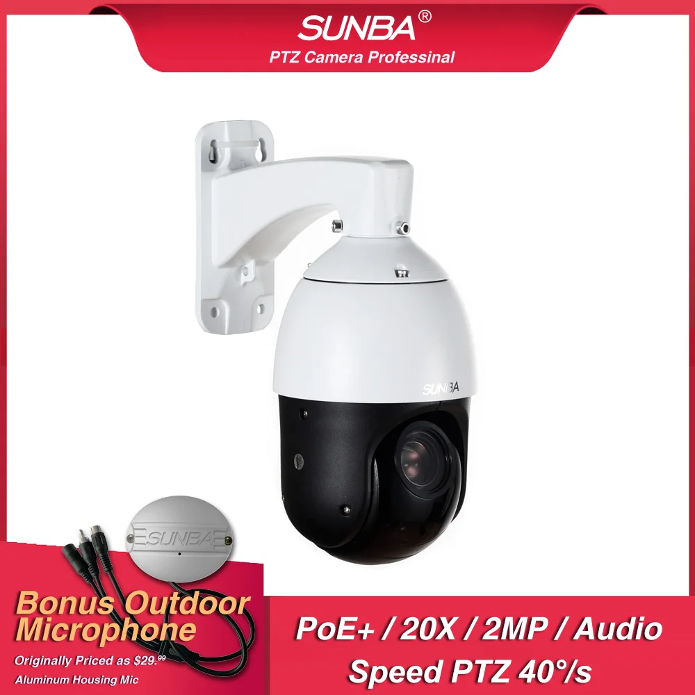 SUNBA Mini PoE + IP камера наружная скоростная PTZ купольная безопасность 1080 p 20X