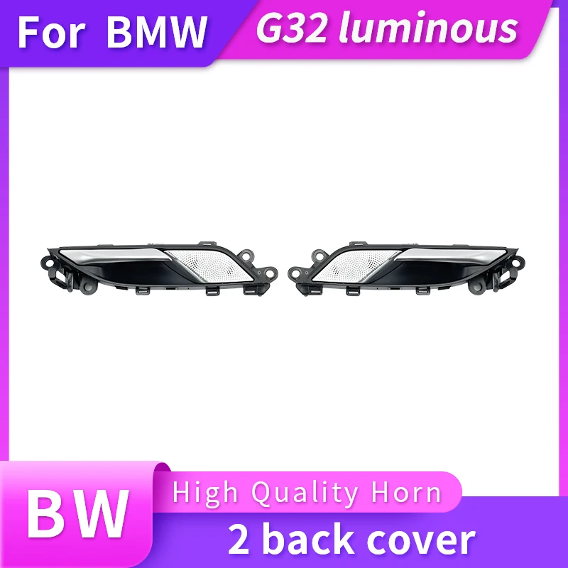 

Автомобильный светящийся твитер для BMW 6GT G32, светодиодная Колонка для передней и задней двери, носветильник свет, отделка сабвуфера, аудио динамики, гудок, крышка