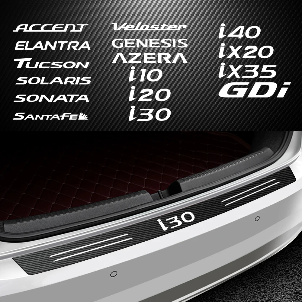 Автомобильная защитная пластина из углеродного волокна для заднего бампера