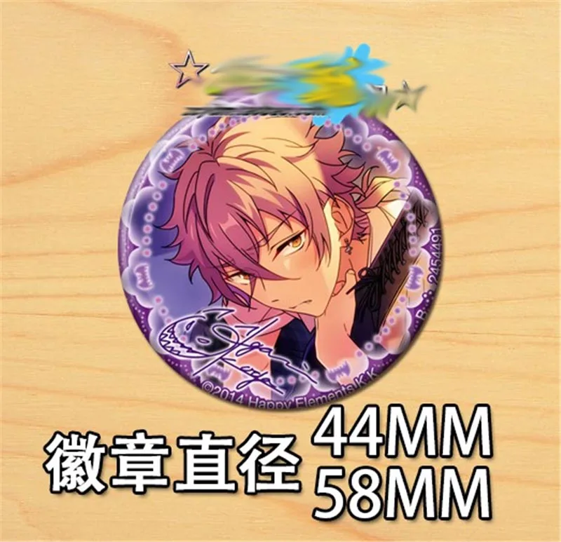 14 шт. брошь в виде звёзд для рюкзака или сумки|Броши| |