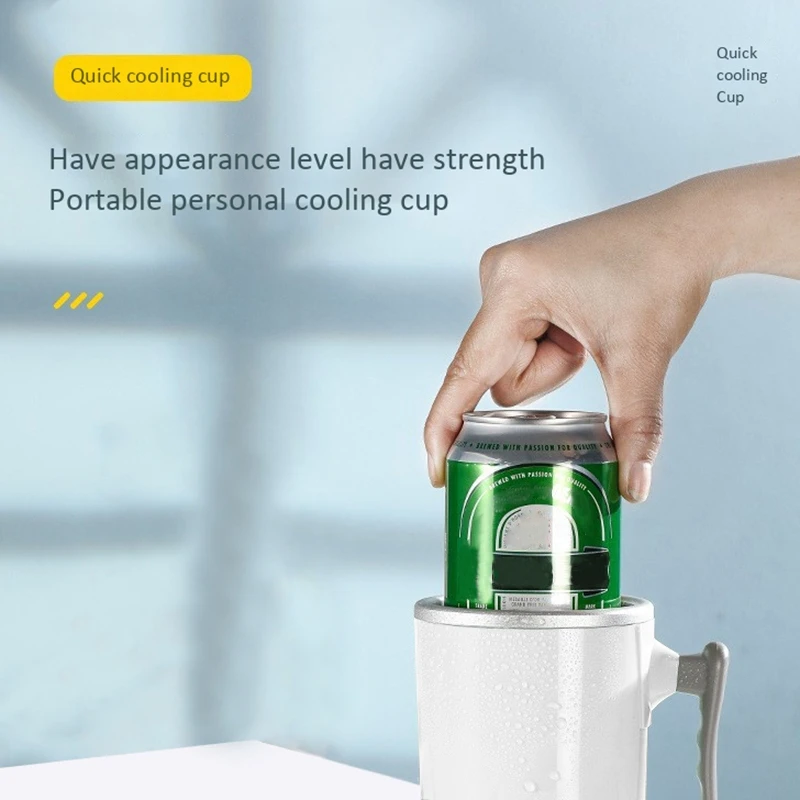 Умный Быстрый кулер кружка для рабочего стола офиса маленький холодильник