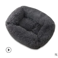 super soft dog bed house mat plush cat cats nest for large s labradors round cushion pet product supplies55