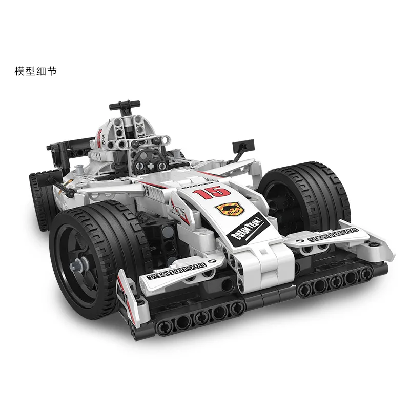 

In Stock MOC High tech Car Series Super Racing Remote Control Car Electric Sports Car Model 729PCS Building Block Toys Kid Gift