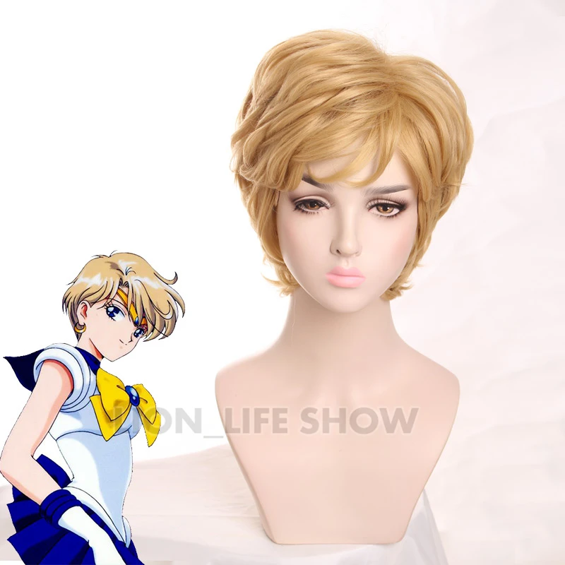 Парик для косплея из аниме Сейлор Уран Тено Харука стильные короткие