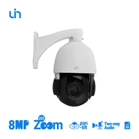 uin 8mp surveillance security cctv ip poe optical 20x ptz camera ir 100m motion detection sd card slot built in mic h 265 p2p