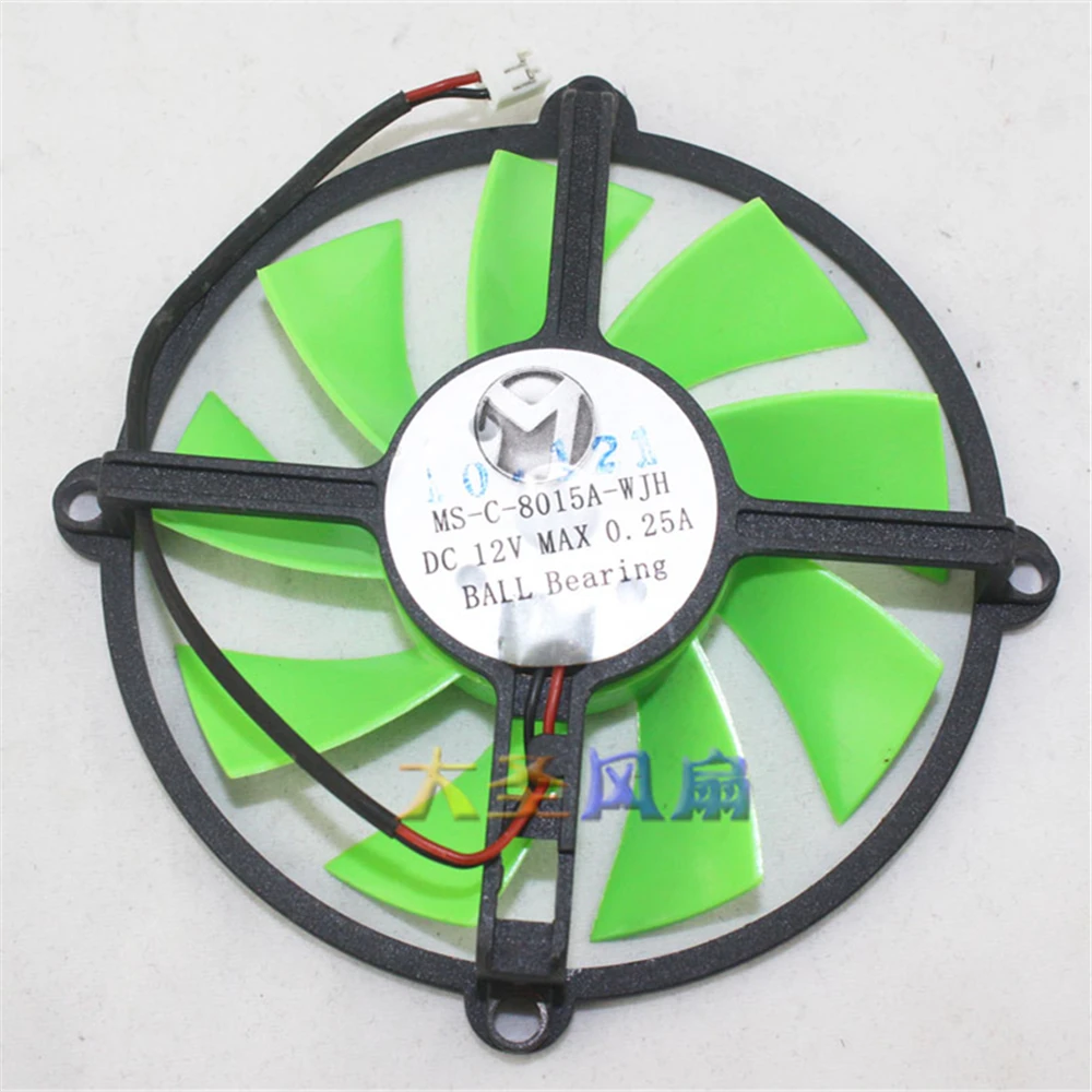 Maxsun MS-C-8015A-WJH 12V 0.25A graphics fan | Автомобили и мотоциклы