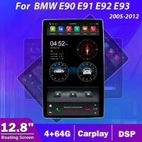 12 8 tesla style android 9 car dvd gps radio navigation stereo receiver for bmw e90 e91 e92 e93 manual ac headunit carplay dsp