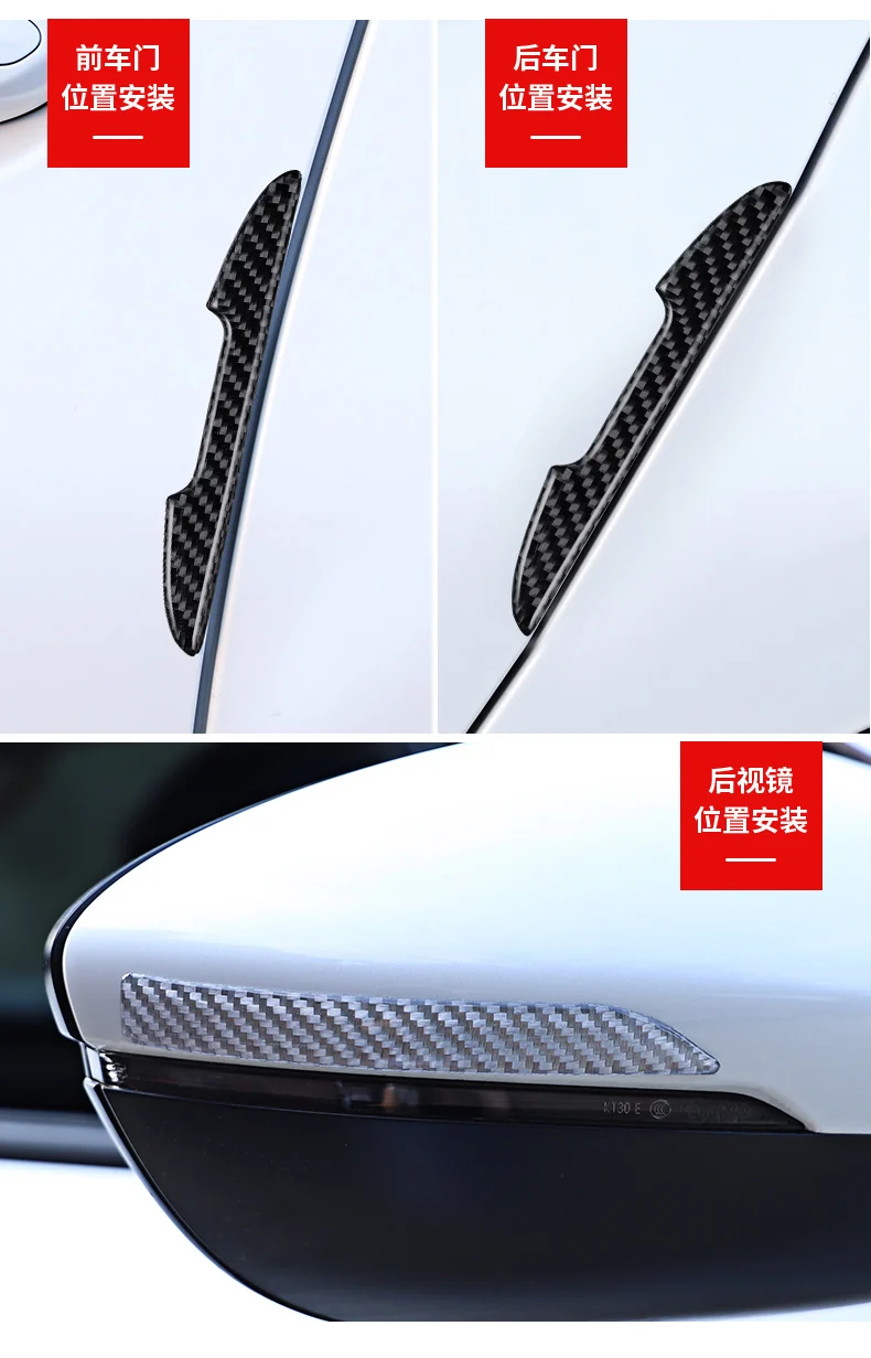 

For Lincoln Corsair MKC/MKZ/MKX/ nautilus/ continental Car door anti-collision strip rearview mirror anti-scratch strip