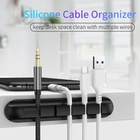 silicone cable organizer usb winder management cable holder flexible clips holder for mouse keyboard earphone headset
