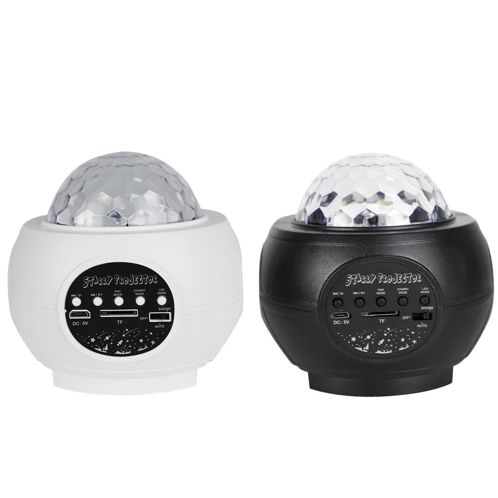 2 шт. USB Романтический проекционный светильник Ночной музыкальный ночной