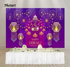 PHOTURT счастливый Дивали фон для фотосъемки с изображением счастливая светильник для праздничного фото фон для фотографирования с изображением ярких светильник s Павлин виниловые фоны для фотосъемки реквизит для фотографии