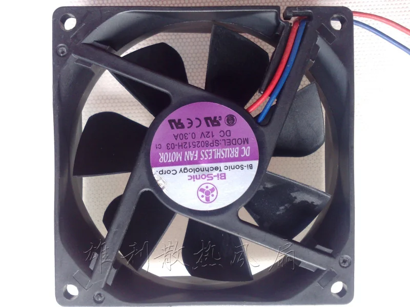 

Новый SP802512H-03 12V 0.30A 8025 8 см защиты электродвигателя Вентилятор охлаждения