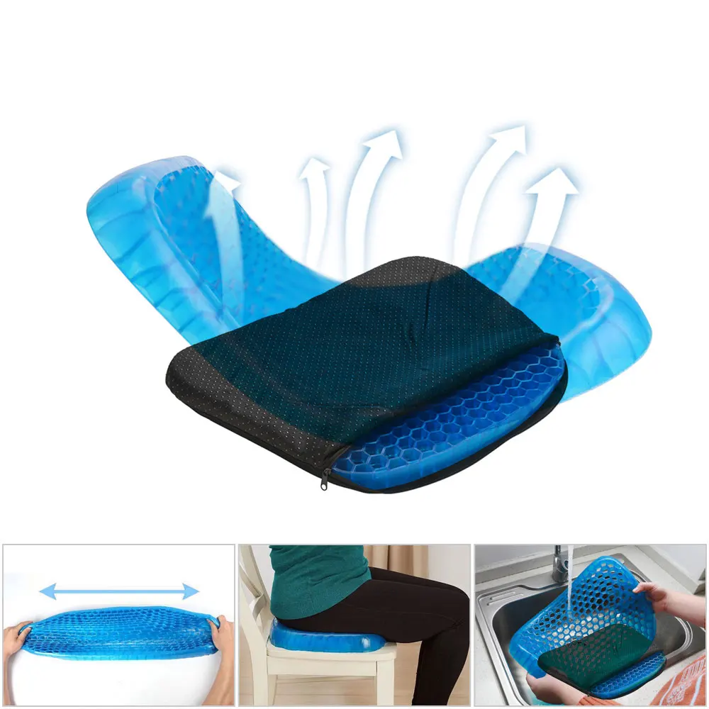 Гибкая гелевая Подушка на сиденье большого размера для детей и взрослых удобная
