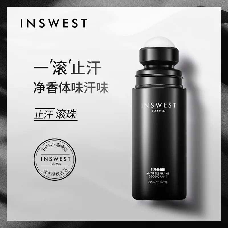 

INSWEST бусины, пот, роса, жидкость для тела, стойкий аромат, подавление пота, устойчивые к поту бусины под мышкой.