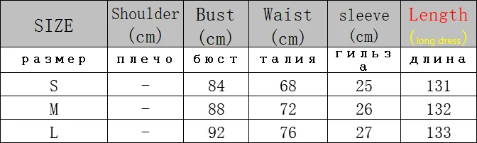 Платье женское длинное с вышивкой в виде клубники оборками коротким рукавом и