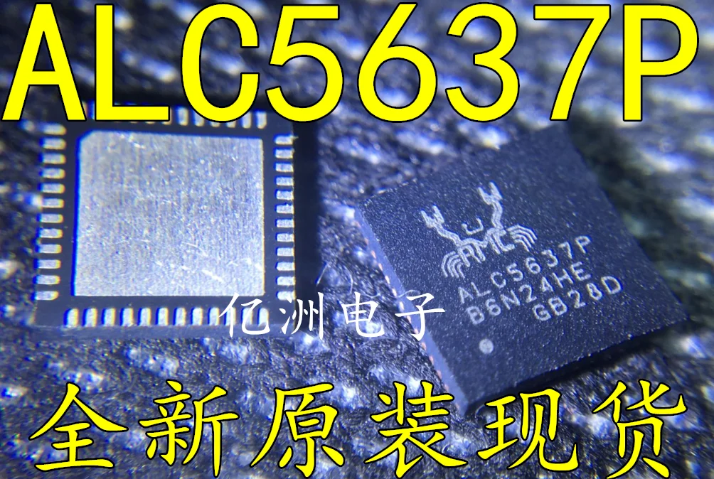 

ALC5637P(P