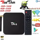 TX6 Android 9,0 ТВ-приставка Allwinner H6 Четырехъядерный 4 Гб 64 Гб USB3.0 двойной Wifi BT HDR 4K HD ТВ-приставка