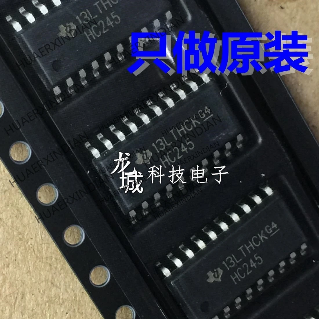 

10PCS/LOT NEW Original factory HC245 74HC245NSR 74HC245SJ SOP20 5.2MM in stock