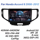 Автомагнитола 2 din, 4 + 64 ГБ, DSP, Android 9,0, 4G, мультимедийный видеоплеер для Honda Accord 8, 2008, 2009, 2010, 2011, 2012, Wi-Fi, carplay